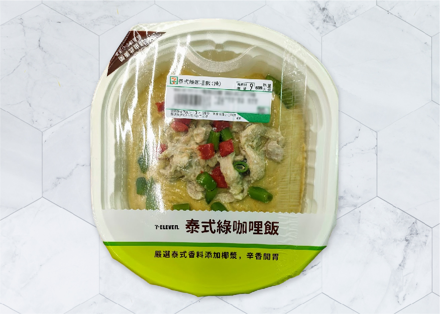 Top 1：御便當 - 泰式綠咖哩飯
