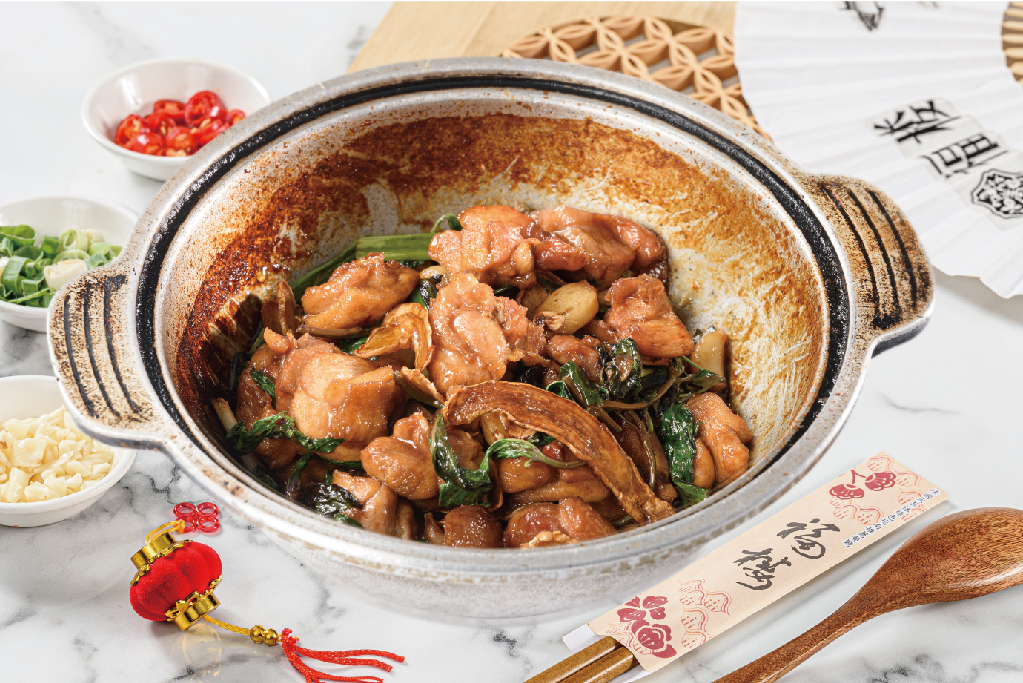 三杯雞腿肉 每份200g