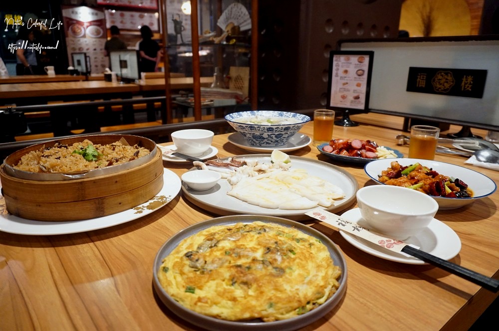 【美食♔台南中西區台菜】福樓餐廳。法國米其林綠色指南推薦!傳統台菜料理,朋友聚餐、尾牙、春酒都適合