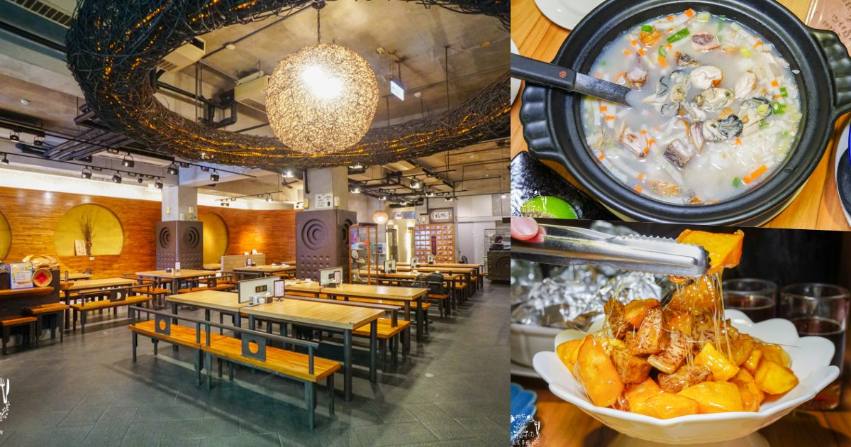 台南中式餐廳推薦[福樓餐廳]榮獲法國米其林綠色指南的台南人氣餐廳!深受超多名人媒體喜愛推薦!