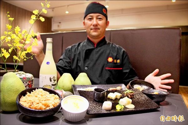 【自由時報】台灣柚入菜 日大廚設計柚香料理