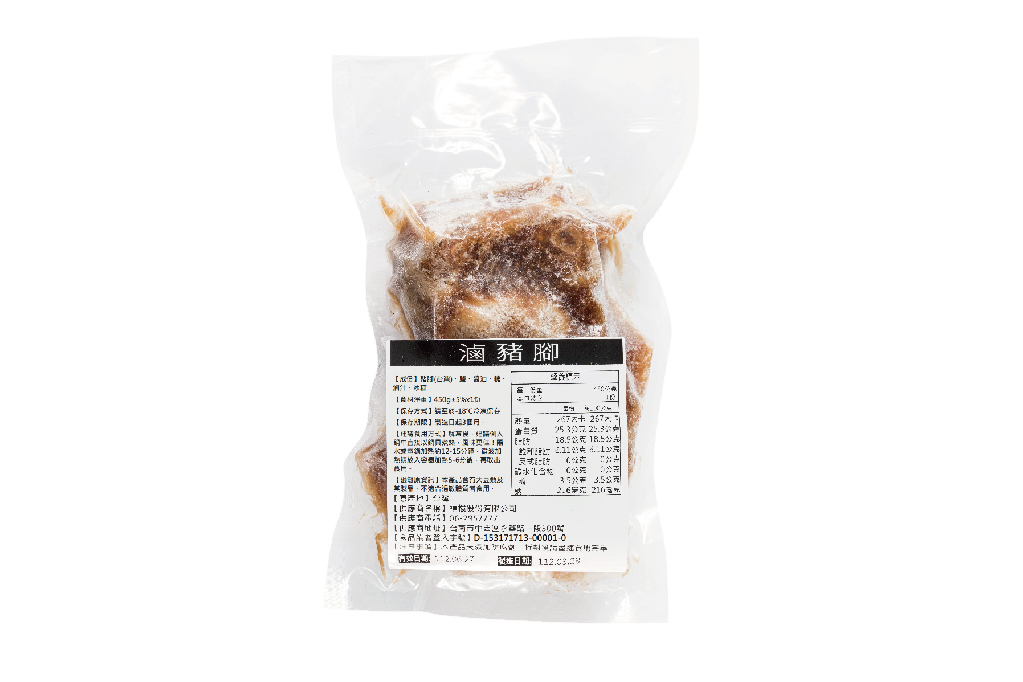 產品圖