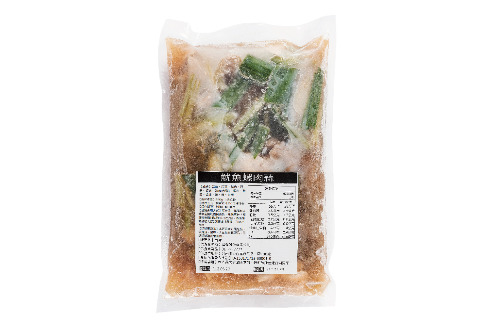 產品圖