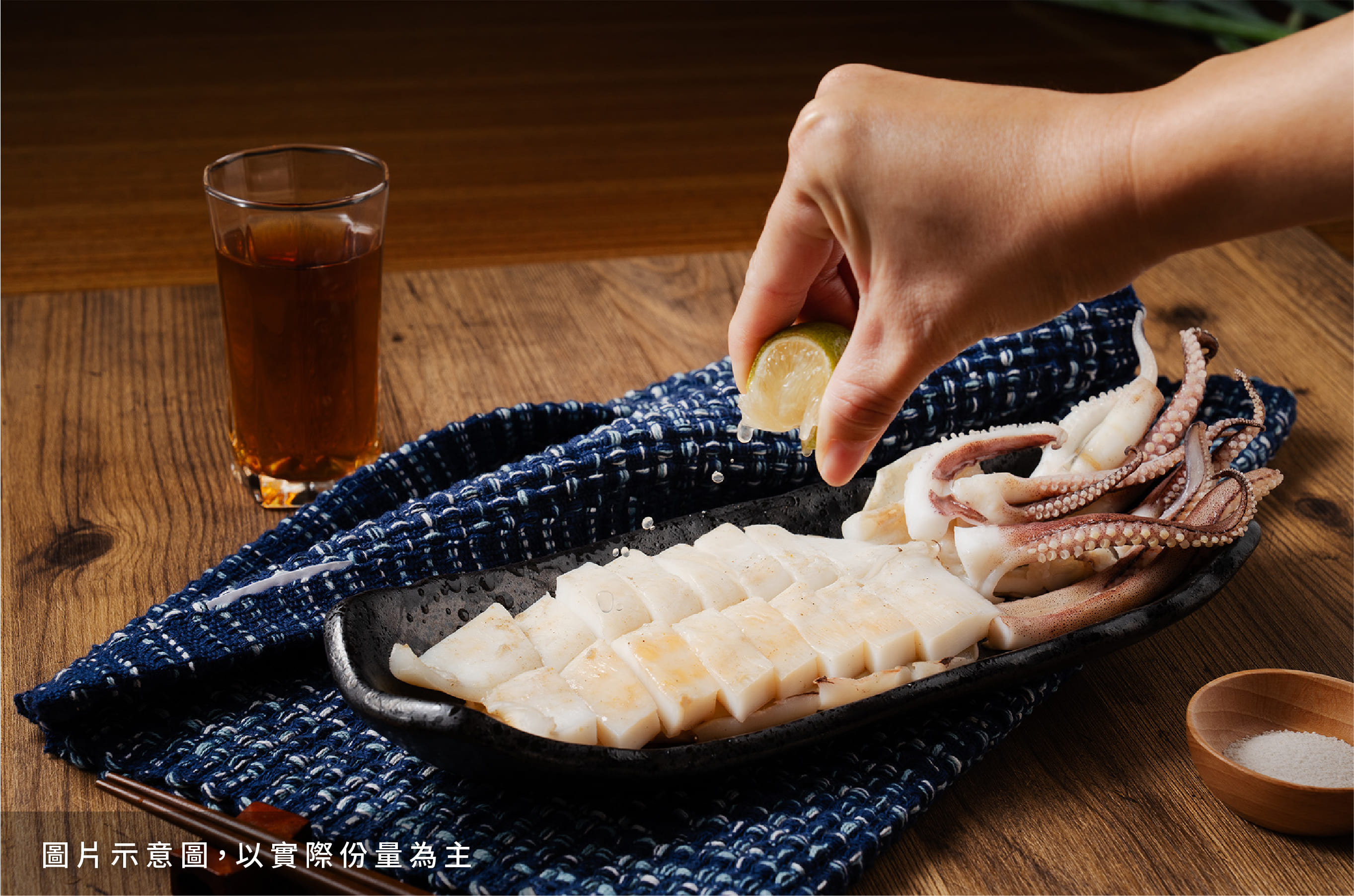 產品圖