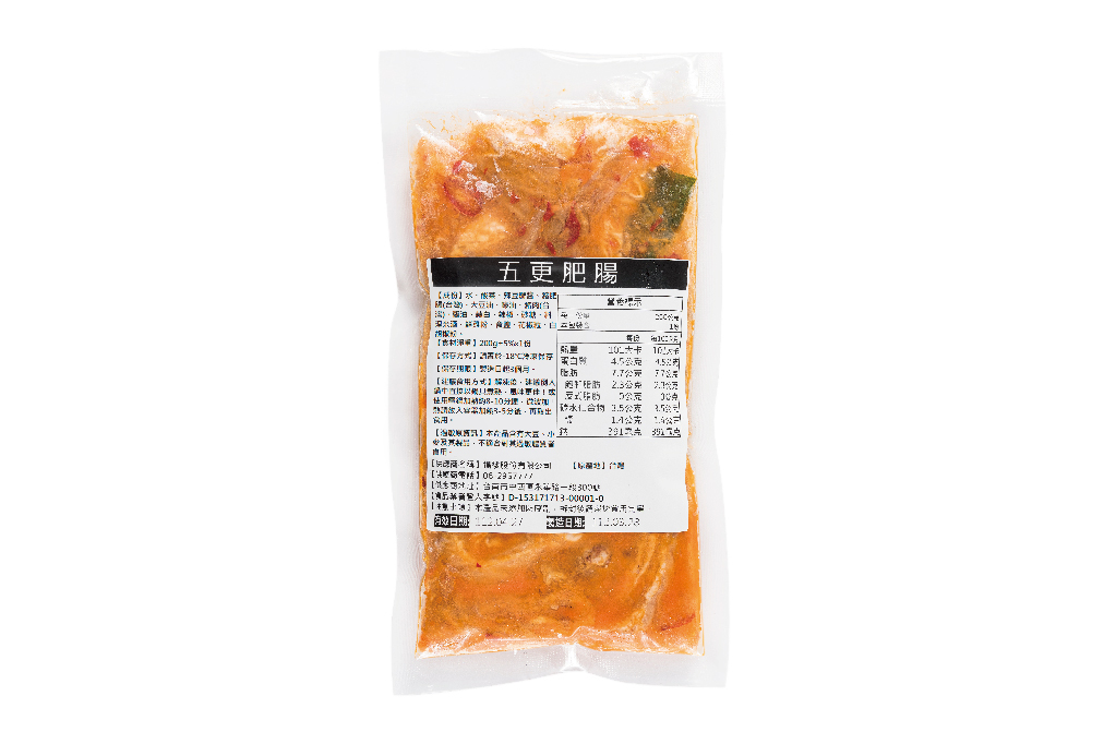 產品圖