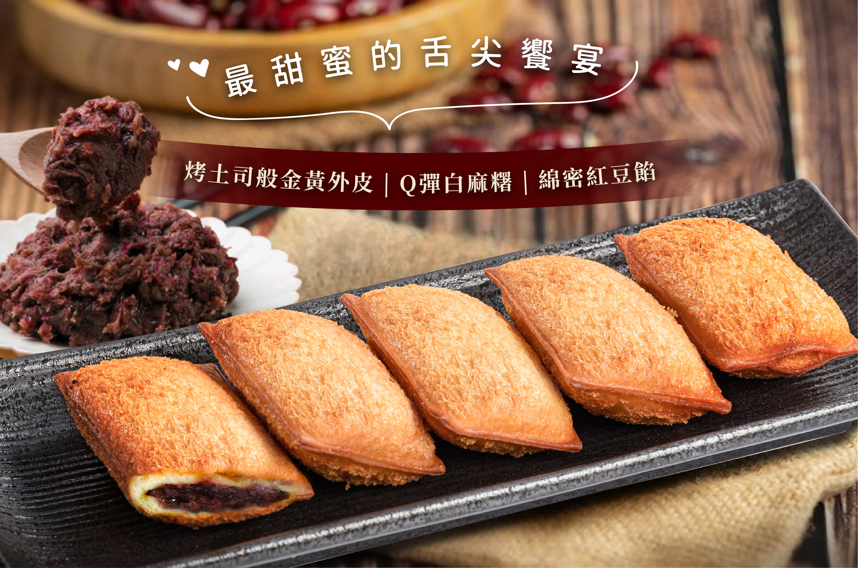 產品圖
