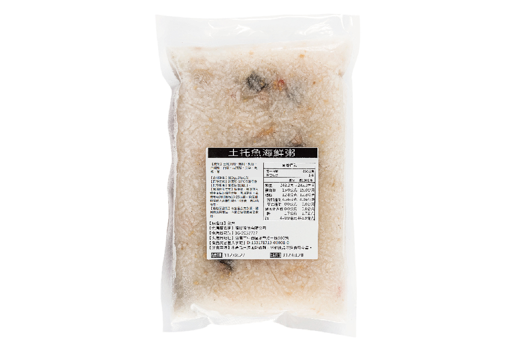 產品圖