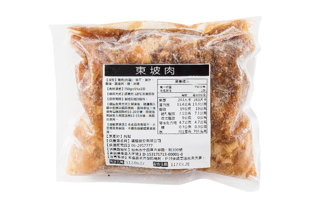 產品圖
